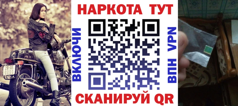 Наркошоп купить A-PVP  Конопля  Амфетамин  Меф  ГАШ  Cocaine  Заинск