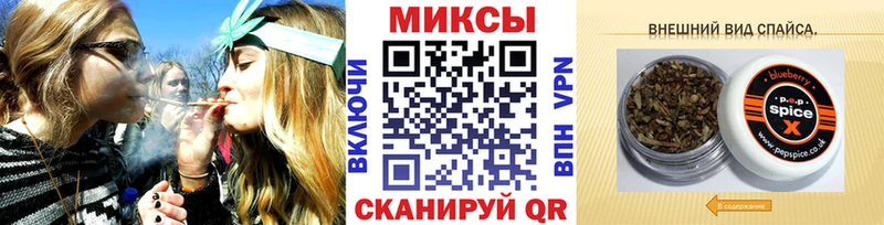 Купить где  Заинск  БУТИРАТ оксибутират 