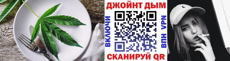 Canna-Cookies марихуана  Купить  Заинск 
