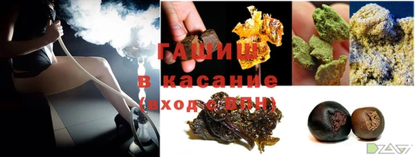 круглые Каменск-Шахтинский