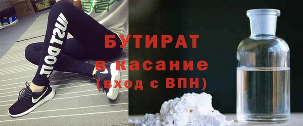 скорость Иннополис