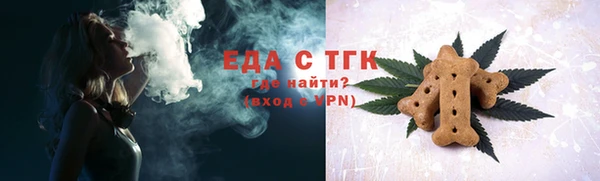 скорость Иннополис