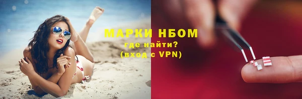 скорость Иннополис