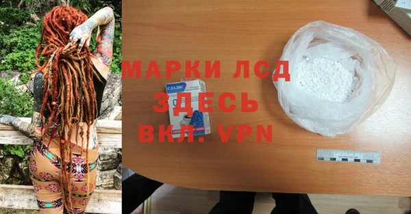 скорость Иннополис