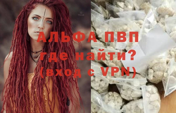 скорость Иннополис