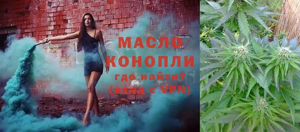 скорость Иннополис