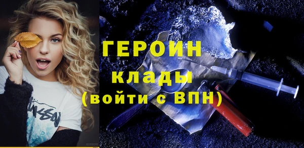 скорость Иннополис