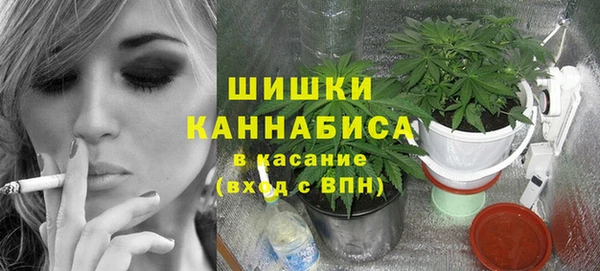 скорость Иннополис
