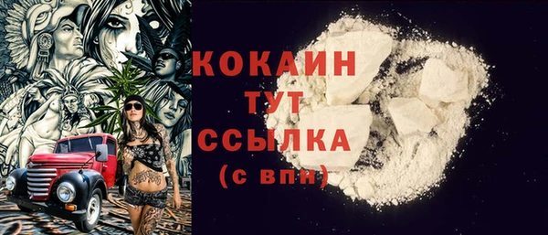 скорость Иннополис