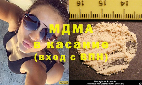скорость Иннополис