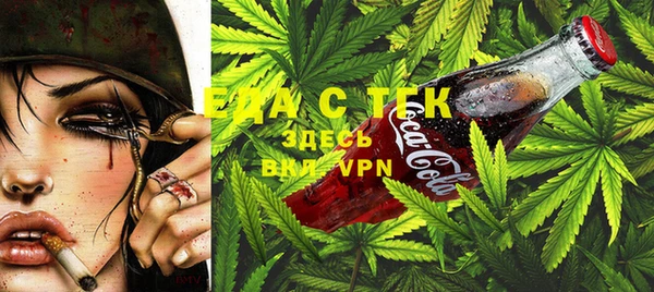 скорость Иннополис