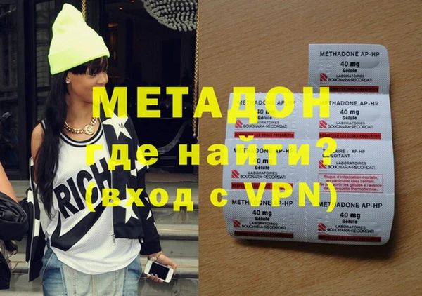 скорость Иннополис
