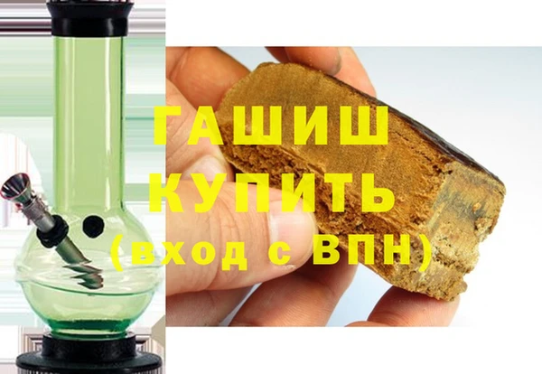 круглые Каменск-Шахтинский