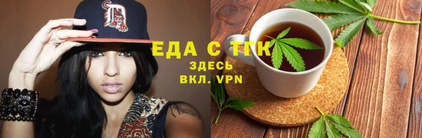 метадон Каменка