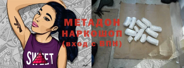 скорость Иннополис
