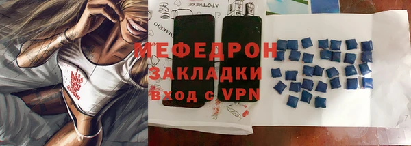 скорость Иннополис